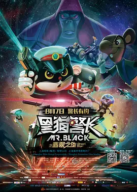 久久精品观看影院2828