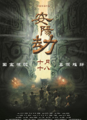 久久精品观看影院2828