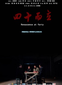 久久精品观看影院2828